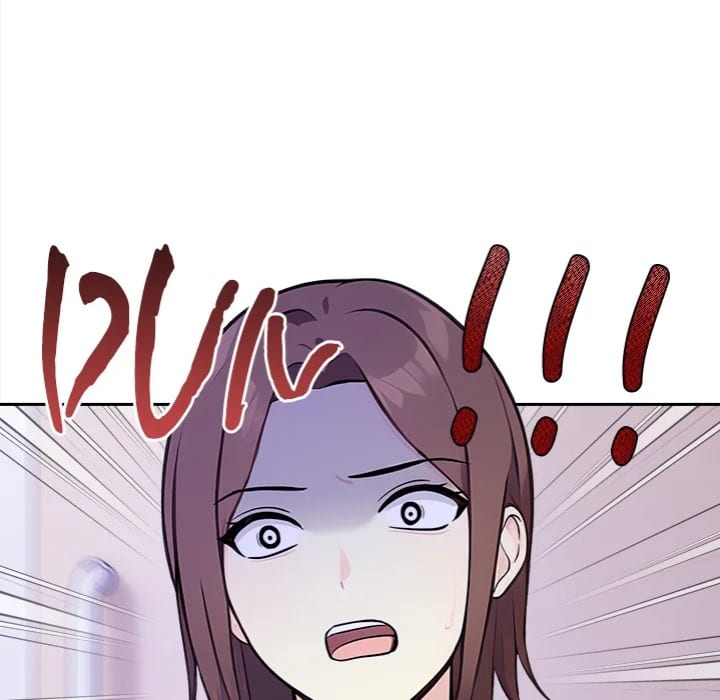 The Secret of a Girls’ Dorm (Uncensored), chapter 42, page 64 of 97
