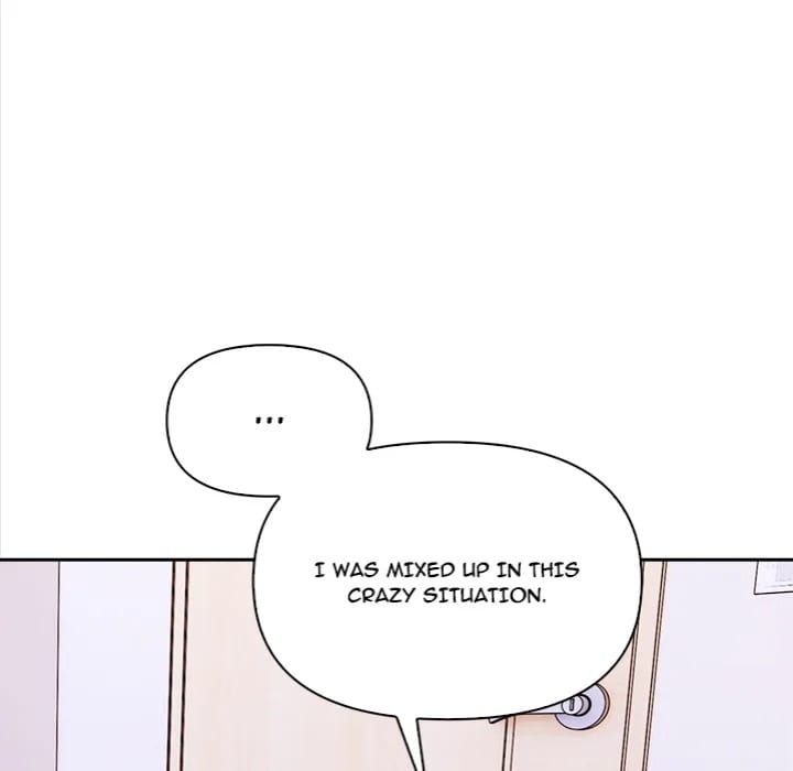 The Secret of a Girls’ Dorm (Uncensored), chapter 42, page 89 of 97