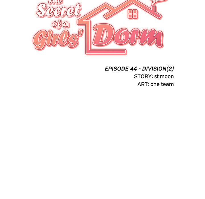 The Secret of a Girls’ Dorm (Uncensored), chapter 44, page 15 of 100
