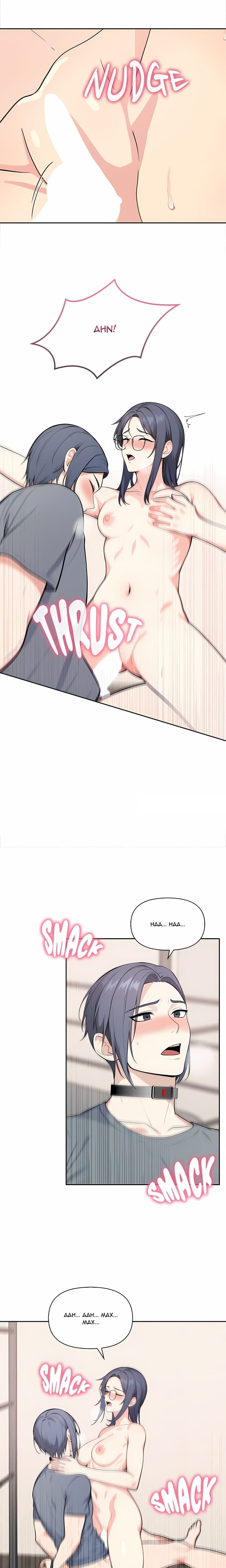 The Secret of a Girls’ Dorm (Uncensored), chapter 50, page 9 of 13