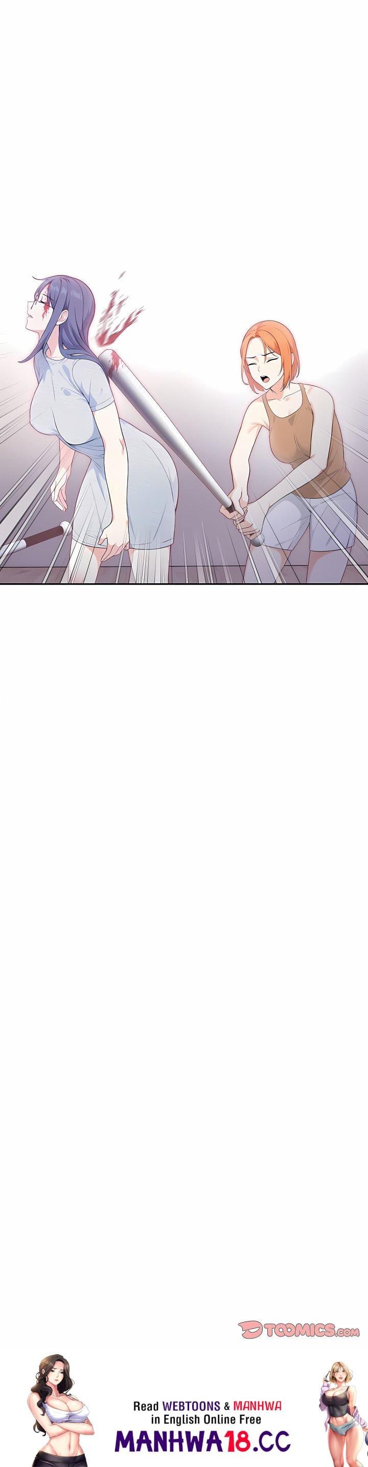 The Secret of a Girls’ Dorm (Uncensored), chapter 53, page 14 of 14