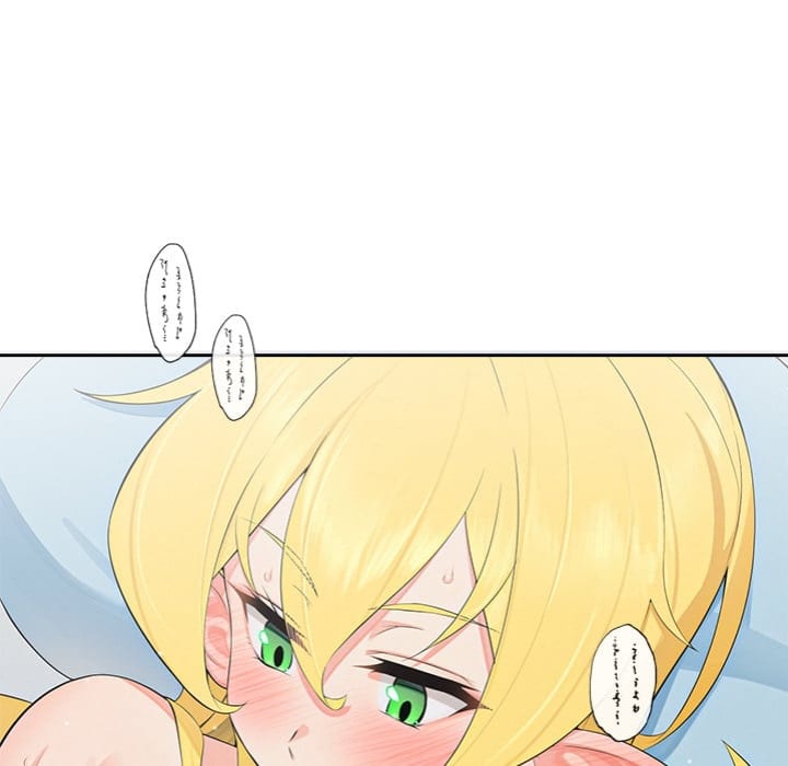 The Seed of Destiny (Uncensored), chapter 3, page 21 of 141