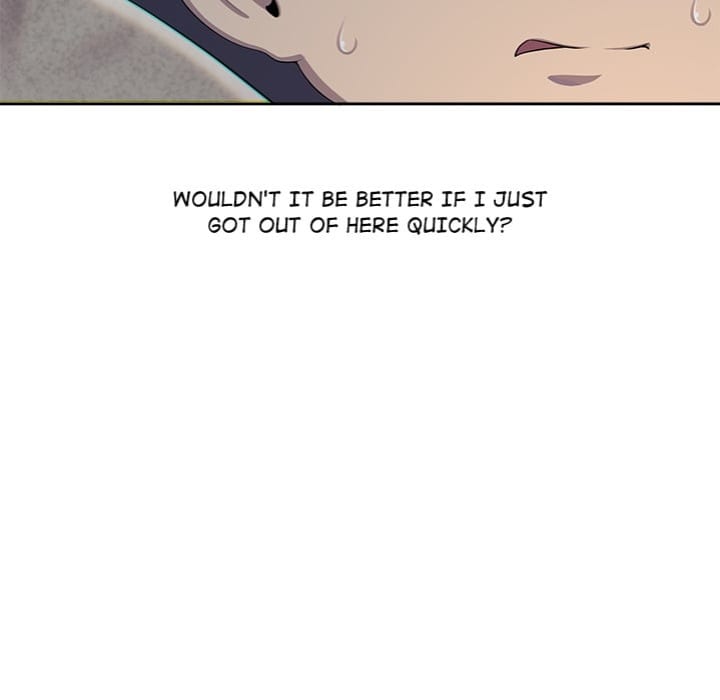 The Seed of Destiny (Uncensored), chapter 4, page 23 of 201