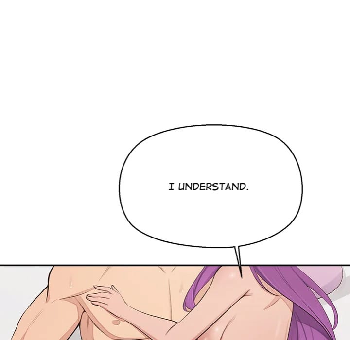 The Seed of Destiny (Uncensored), chapter 17, page 168 of 182