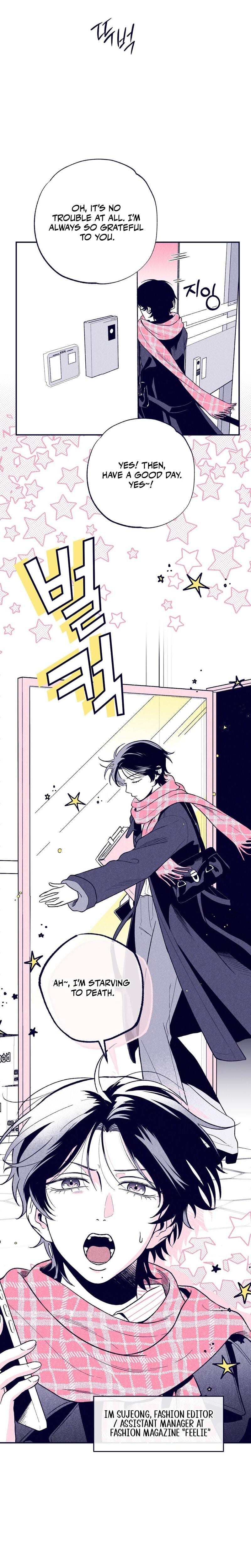 The Star Next Door Who Bewitched Me (Uncensored), chapter 1, page 6 of 32