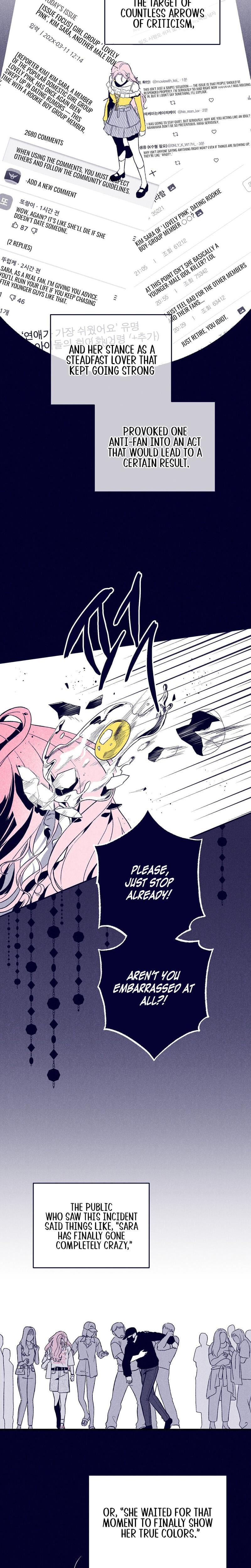 The Star Next Door Who Bewitched Me (Uncensored), chapter 1, page 17 of 32