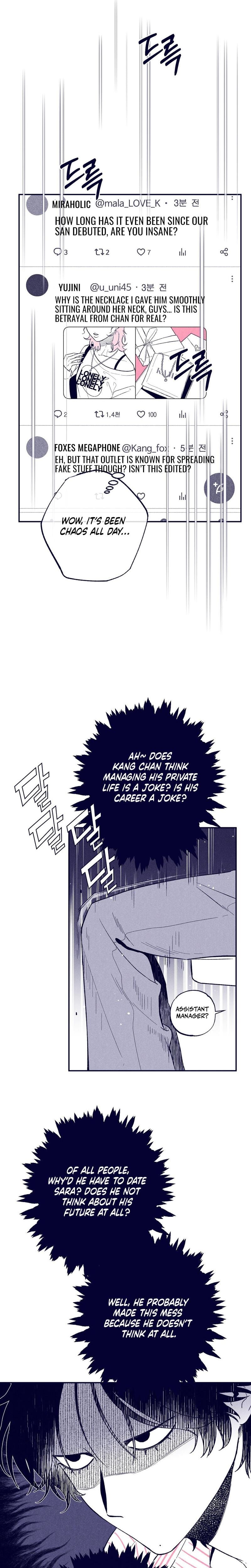 The Star Next Door Who Bewitched Me (Uncensored), chapter 1, page 20 of 32