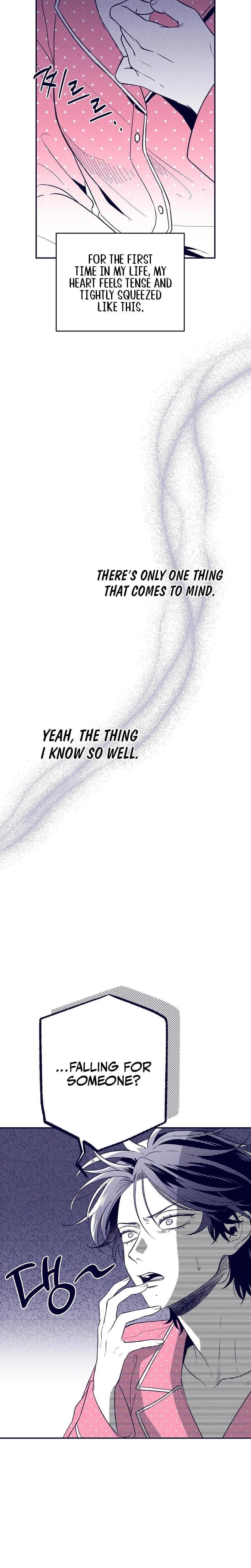 The Star Next Door Who Bewitched Me (Uncensored), chapter 2, page 11 of 30