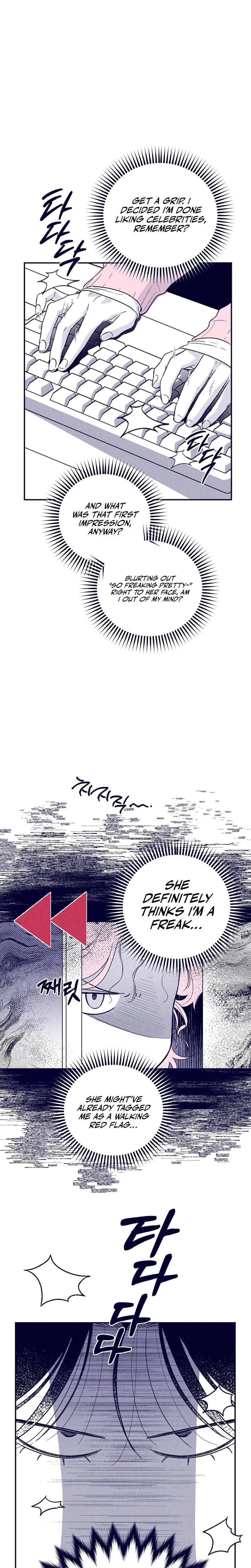 The Star Next Door Who Bewitched Me (Uncensored), chapter 2, page 13 of 30