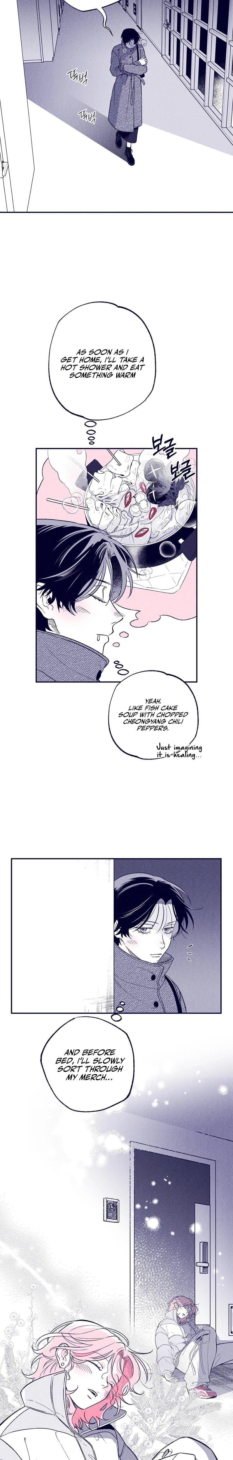 The Star Next Door Who Bewitched Me (Uncensored), chapter 2, page 22 of 30
