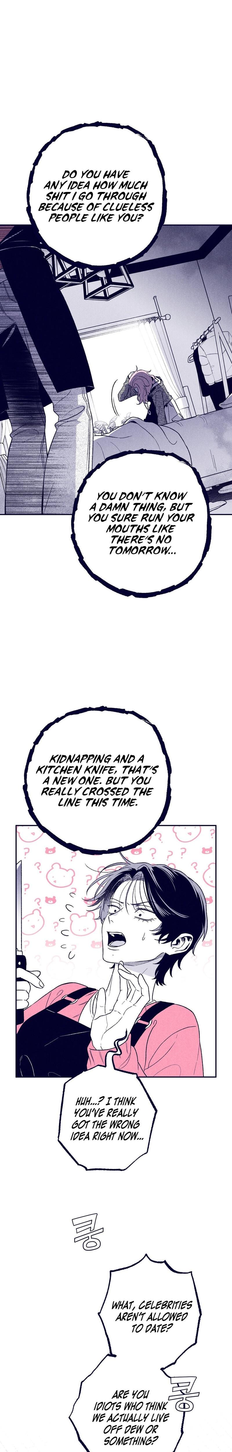 The Star Next Door Who Bewitched Me (Uncensored), chapter 3, page 16 of 33