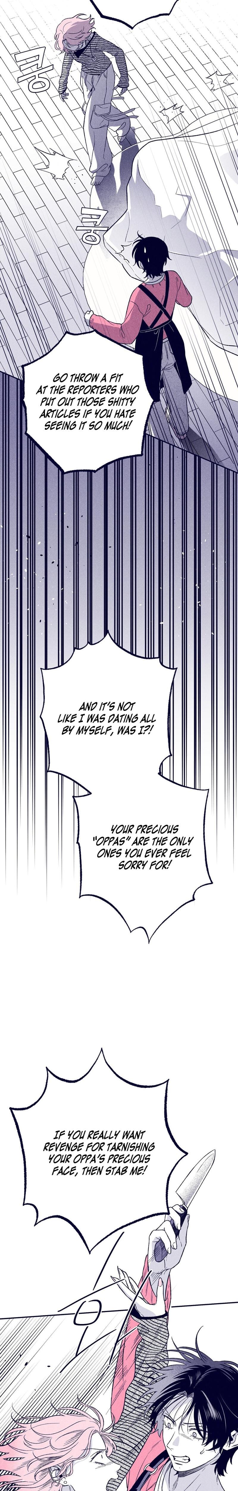 The Star Next Door Who Bewitched Me (Uncensored), chapter 3, page 17 of 33