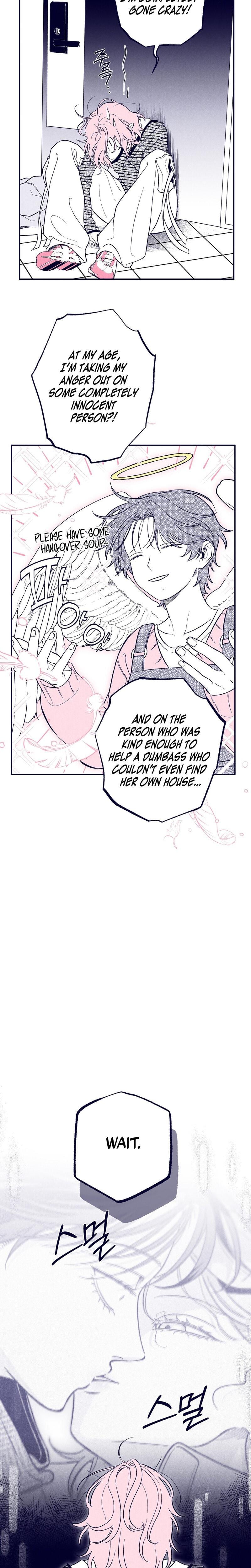 The Star Next Door Who Bewitched Me (Uncensored), chapter 3, page 22 of 33