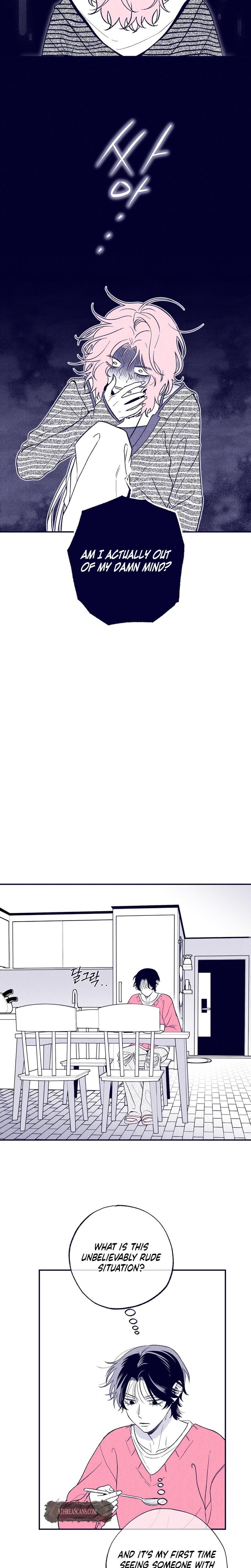The Star Next Door Who Bewitched Me (Uncensored), chapter 3, page 23 of 33