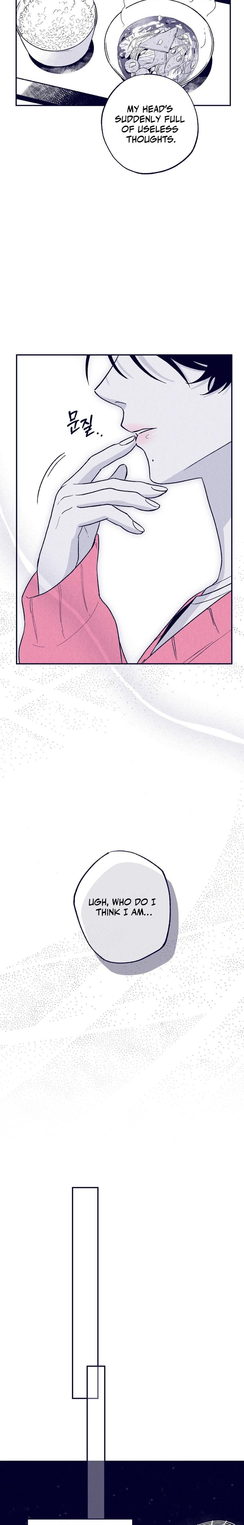 The Star Next Door Who Bewitched Me (Uncensored), chapter 3, page 25 of 33
