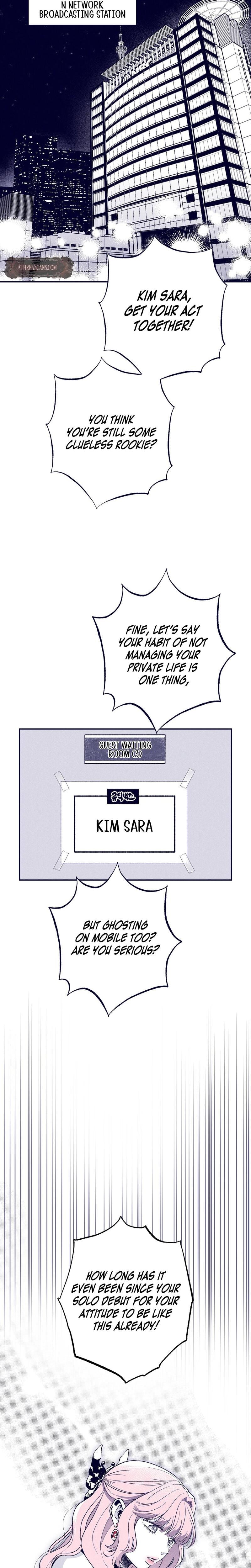The Star Next Door Who Bewitched Me (Uncensored), chapter 3, page 26 of 33