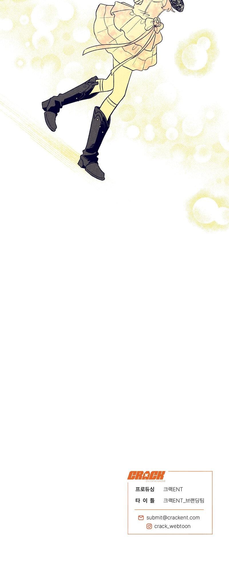The Star Next Door Who Bewitched Me (Uncensored), chapter 3, page 33 of 33