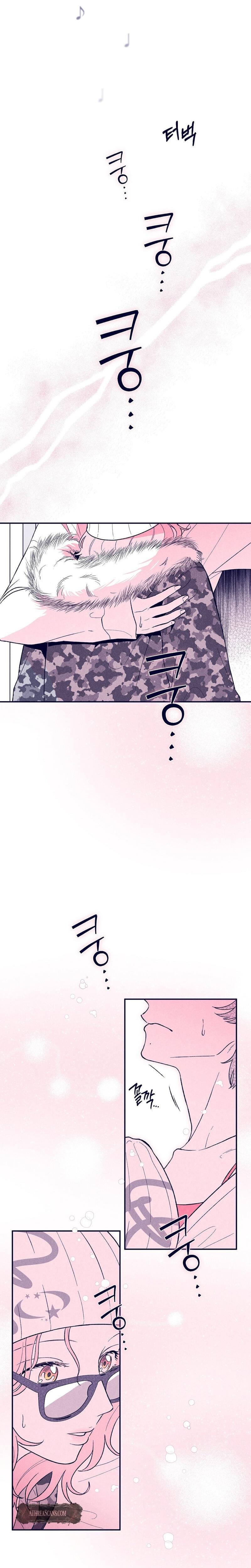 The Star Next Door Who Bewitched Me (Uncensored), chapter 4, page 5 of 34