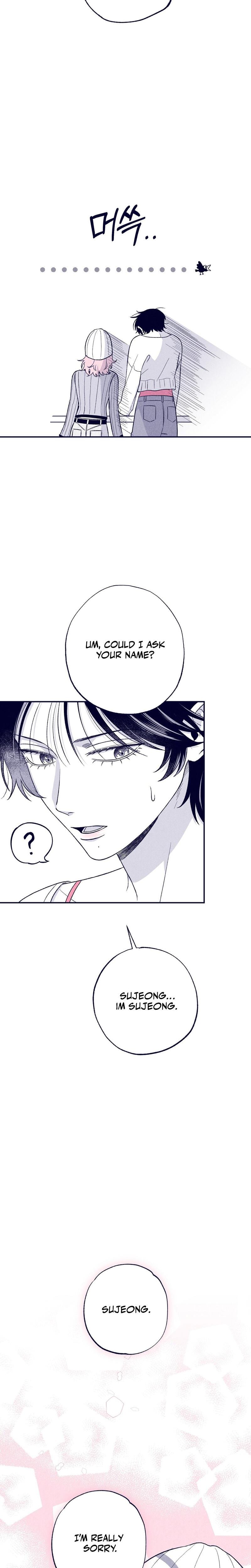 The Star Next Door Who Bewitched Me (Uncensored), chapter 4, page 15 of 34