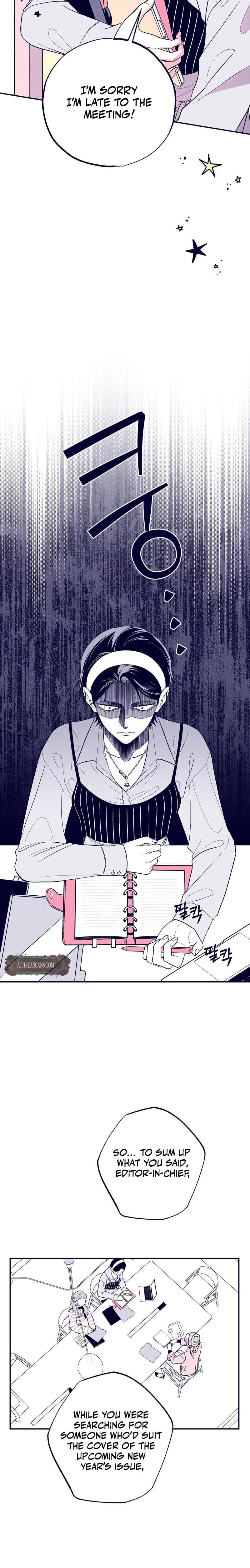 The Star Next Door Who Bewitched Me (Uncensored), chapter 5, page 10 of 34