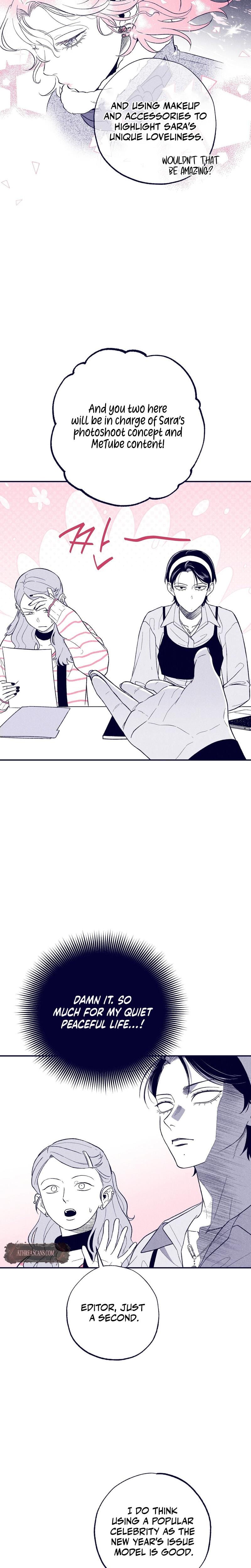 The Star Next Door Who Bewitched Me (Uncensored), chapter 5, page 12 of 34