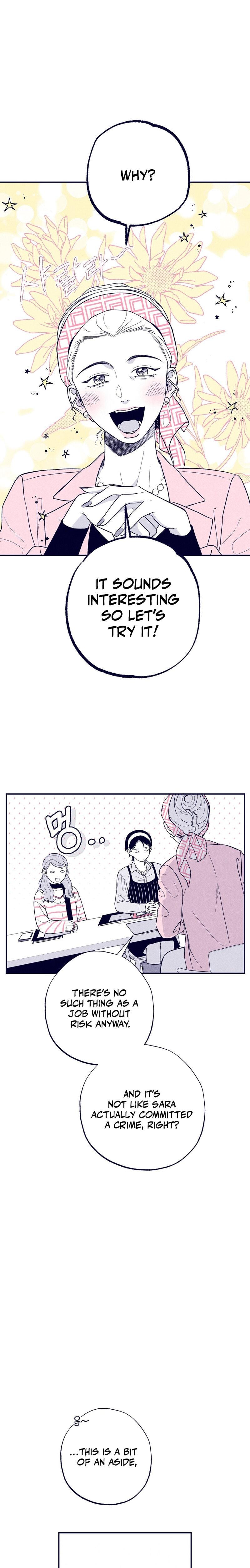 The Star Next Door Who Bewitched Me (Uncensored), chapter 5, page 14 of 34