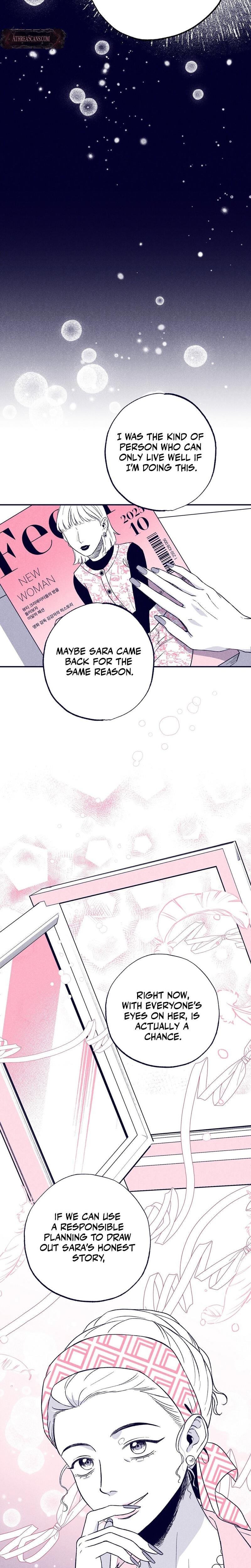The Star Next Door Who Bewitched Me (Uncensored), chapter 5, page 16 of 34