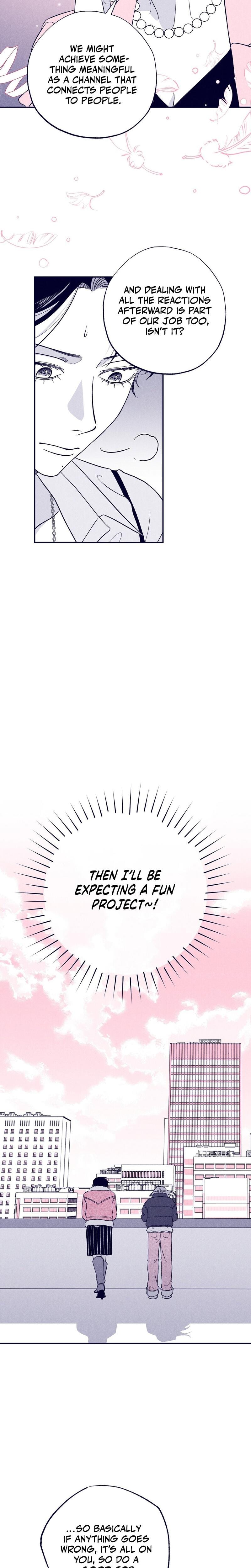 The Star Next Door Who Bewitched Me (Uncensored), chapter 5, page 17 of 34