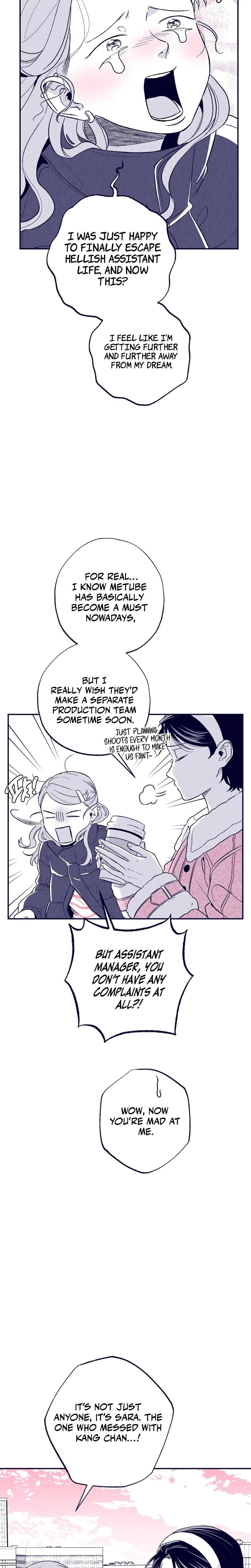 The Star Next Door Who Bewitched Me (Uncensored), chapter 5, page 19 of 34
