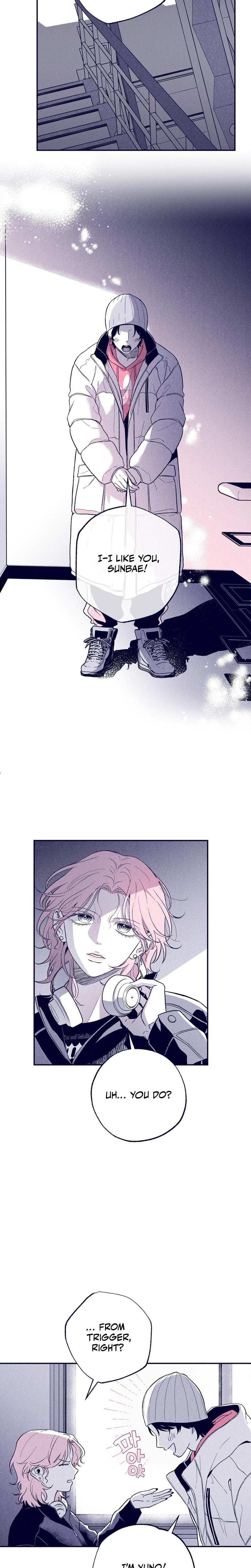 The Star Next Door Who Bewitched Me (Uncensored), chapter 6, page 7 of 31