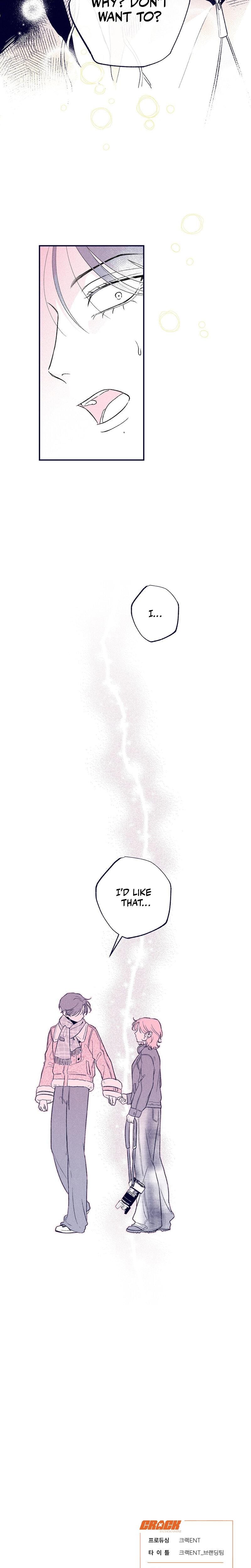 The Star Next Door Who Bewitched Me (Uncensored), chapter 6, page 31 of 31