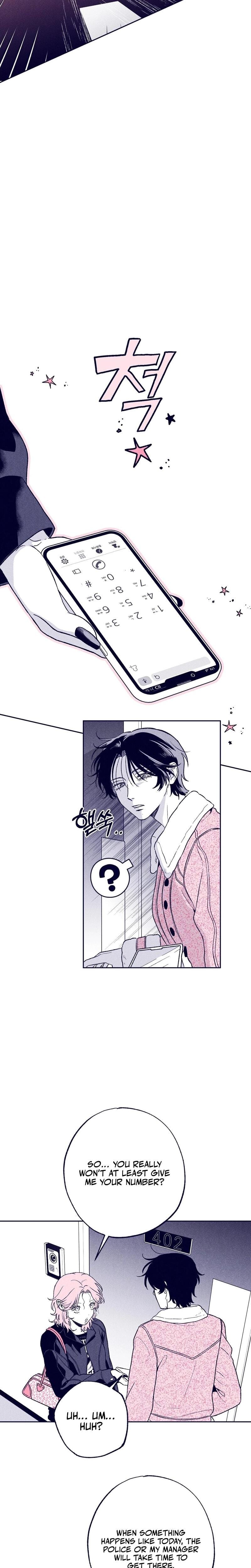 The Star Next Door Who Bewitched Me (Uncensored), chapter 8, page 5 of 33