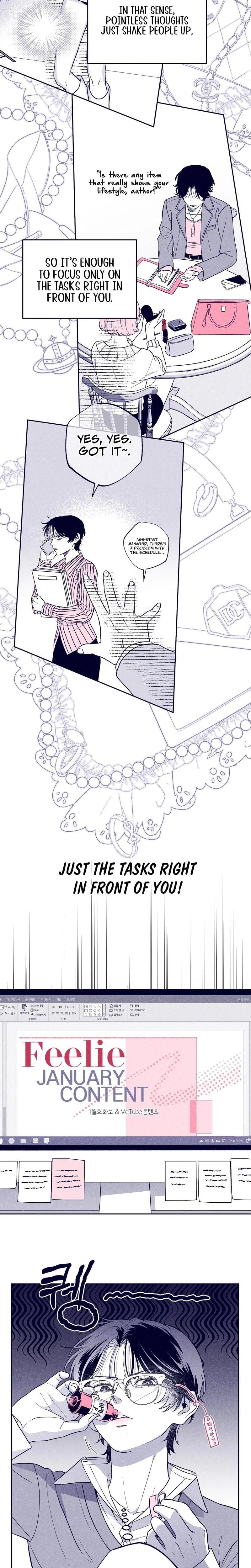 The Star Next Door Who Bewitched Me (Uncensored), chapter 8, page 13 of 33