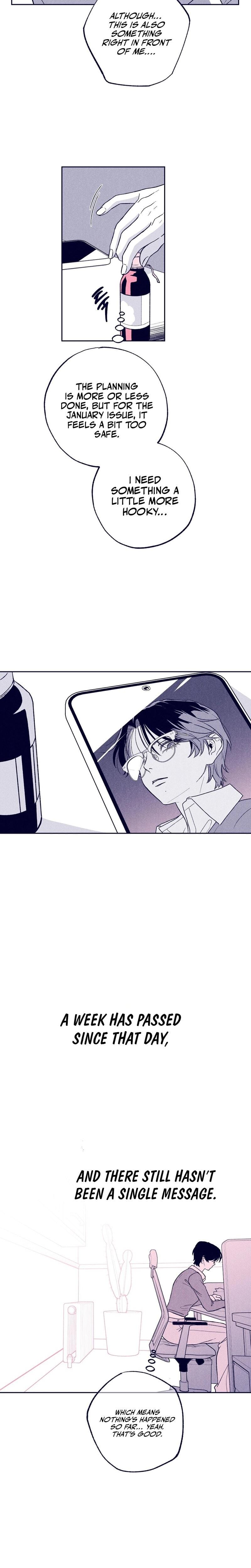 The Star Next Door Who Bewitched Me (Uncensored), chapter 8, page 14 of 33