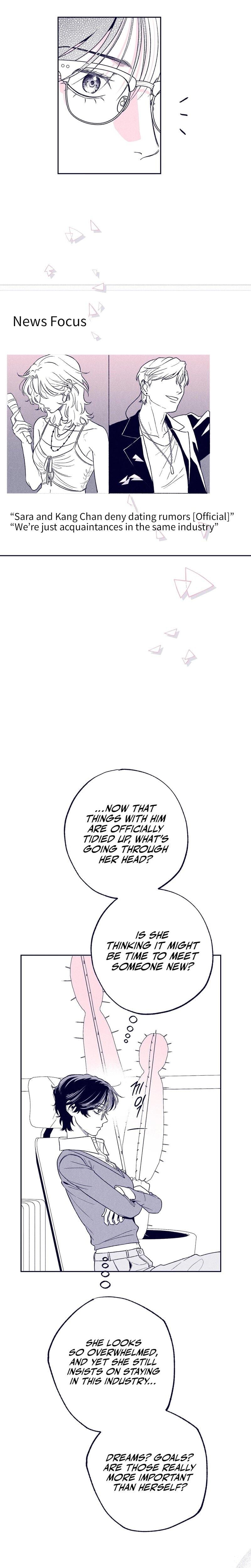 The Star Next Door Who Bewitched Me (Uncensored), chapter 8, page 15 of 33