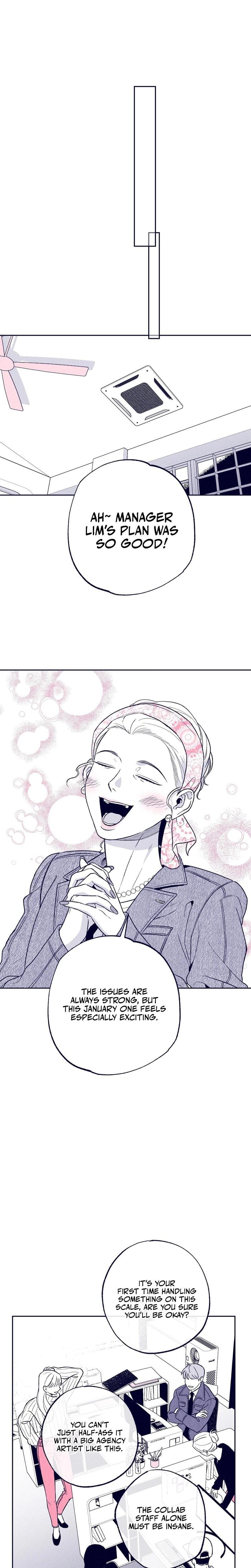 The Star Next Door Who Bewitched Me (Uncensored), chapter 8, page 20 of 33