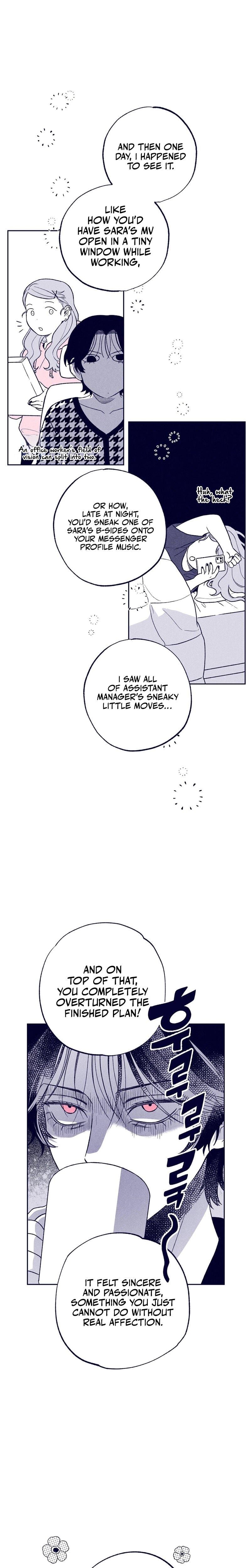 The Star Next Door Who Bewitched Me (Uncensored), chapter 8, page 24 of 33