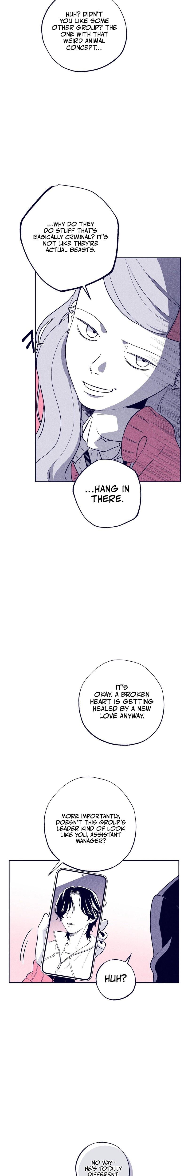 The Star Next Door Who Bewitched Me (Uncensored), chapter 8, page 27 of 33