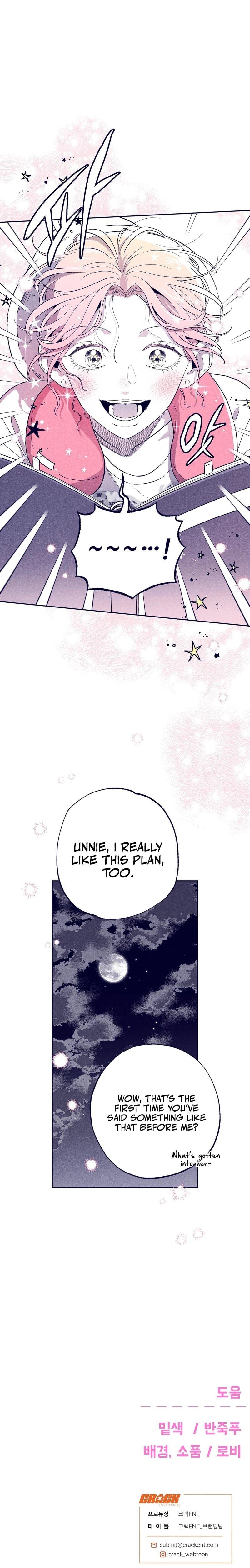The Star Next Door Who Bewitched Me (Uncensored), chapter 8, page 33 of 33
