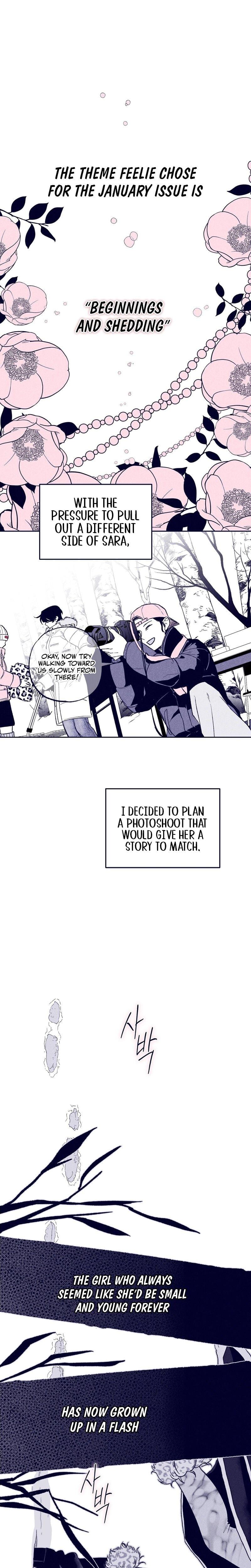 The Star Next Door Who Bewitched Me (Uncensored), chapter 9, page 13 of 32