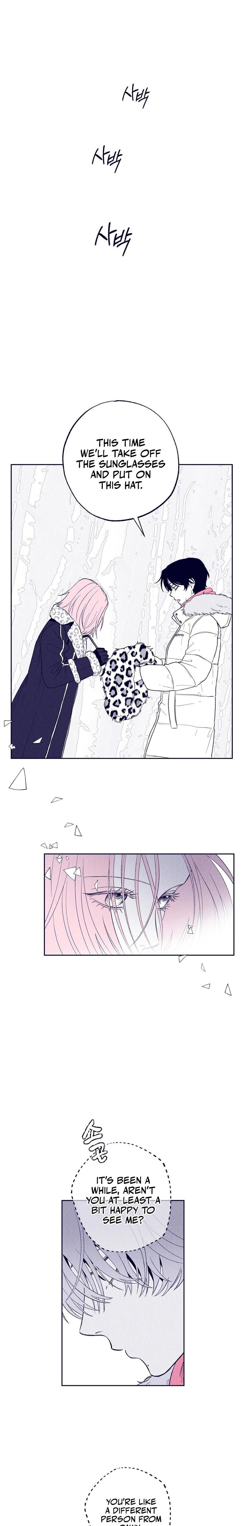The Star Next Door Who Bewitched Me (Uncensored), chapter 9, page 16 of 32