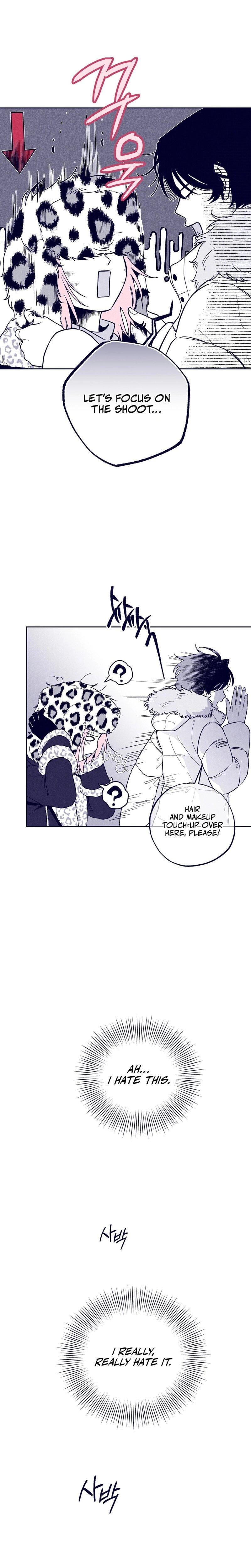 The Star Next Door Who Bewitched Me (Uncensored), chapter 9, page 18 of 32