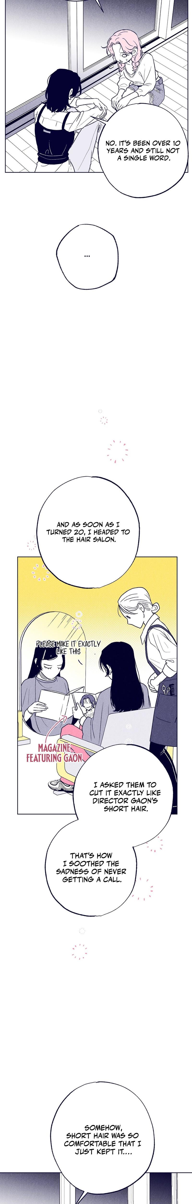 The Star Next Door Who Bewitched Me (Uncensored), chapter 29, page 11 of 36