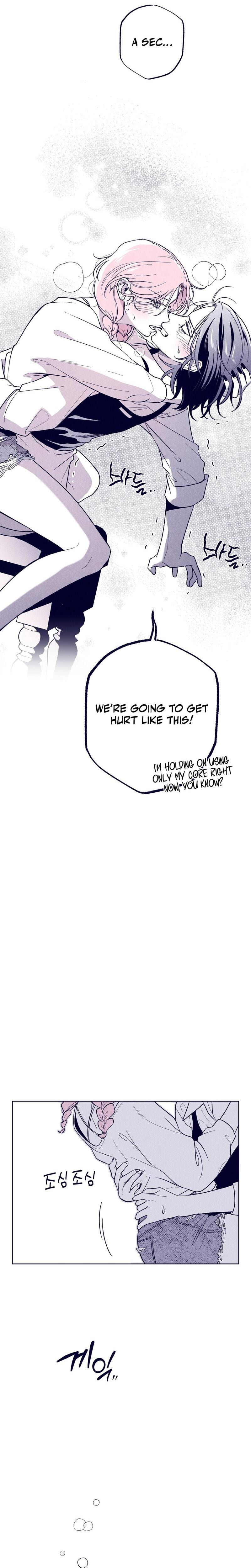 The Star Next Door Who Bewitched Me (Uncensored), chapter 29, page 25 of 36