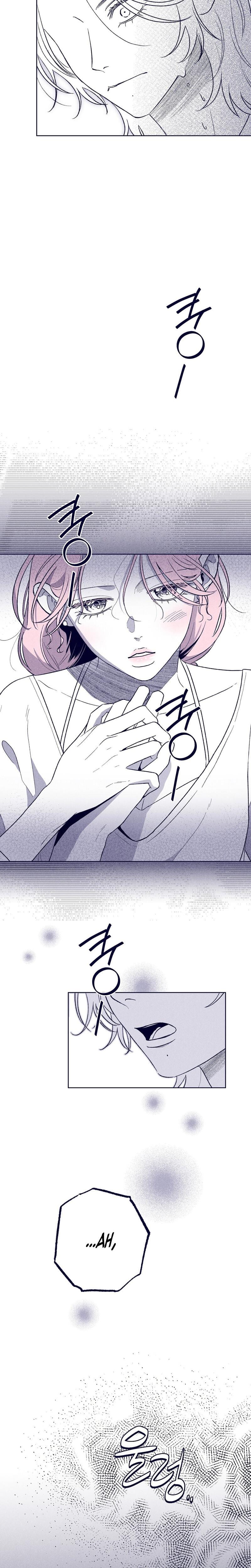 The Star Next Door Who Bewitched Me (Uncensored), chapter 29, page 28 of 36