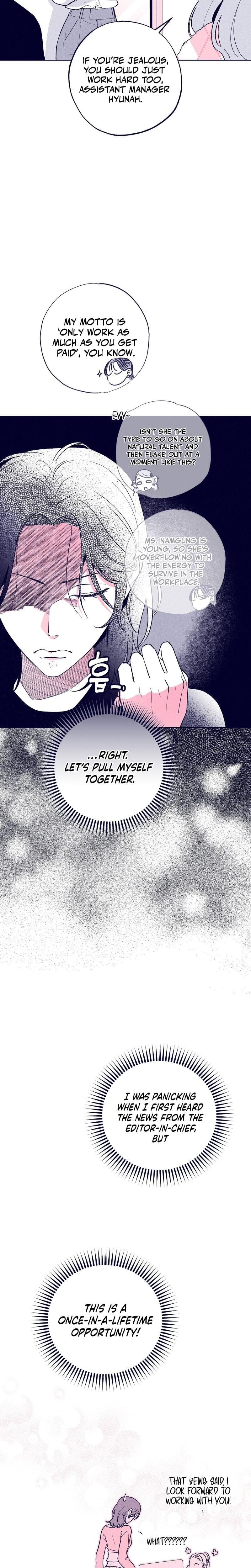 The Star Next Door Who Bewitched Me (Uncensored), chapter 30, page 5 of 36
