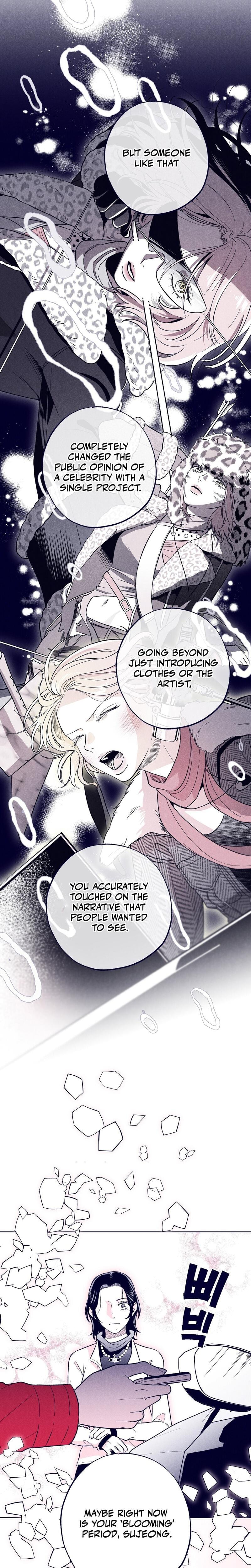The Star Next Door Who Bewitched Me (Uncensored), chapter 30, page 31 of 36