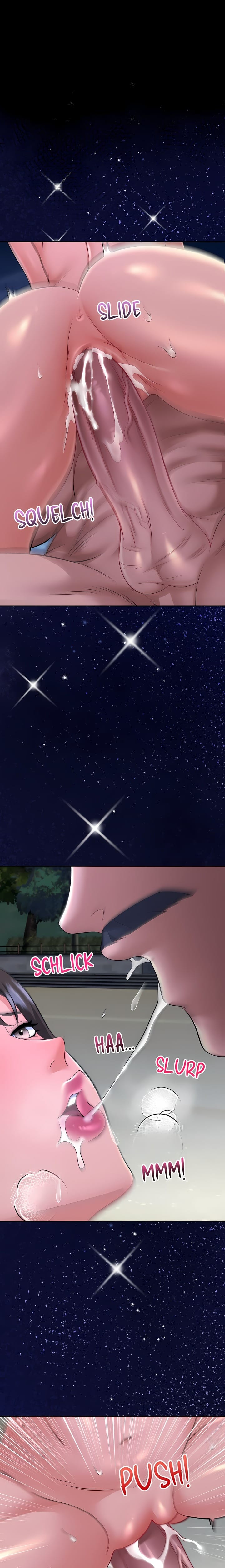 The Taste of Passion (Uncensored), chapter 14, page 10 of 17