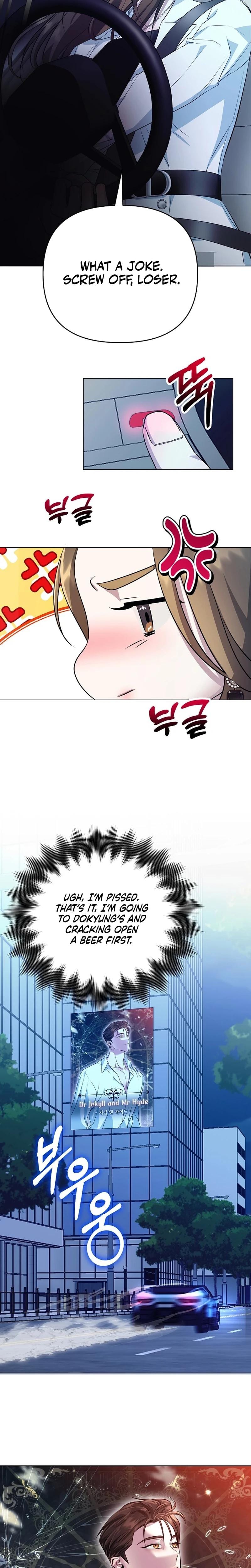 The Thrilling Temptation of a Boyfriend (Uncensored), chapter 1, page 16 of 31
