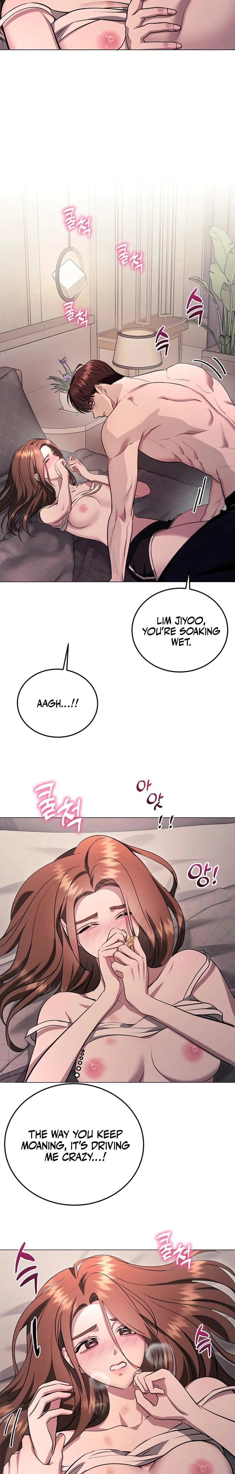 The Thrilling Temptation of a Boyfriend (Uncensored), chapter 2, page 26 of 35